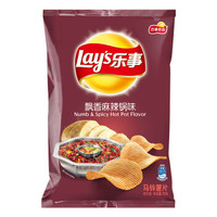 Lay's 乐事 薯片 飘香麻辣锅味 75g