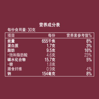 Lay's 乐事 薯片 飘香麻辣锅味 75g