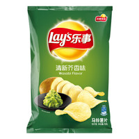 乐事 Lay's 薯片 清新芥香味 75克