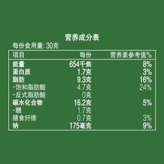 乐事 Lay's 薯片 清新芥香味 75克