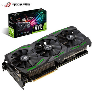 华硕 （ASUS) ROG-STRIX-GeForce GTX1660TI-O6G-GAMING 1500-1890MHz 192bit 猛禽游戏电竞专业显卡 6G