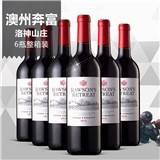 Penfolds 奔富 洛神山庄 设拉子赤霞珠 干红葡萄酒 750ml*6瓶