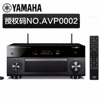 YAMAHA 雅马哈 RX-V3085 新款9.2前级11.2音箱家用 黑色