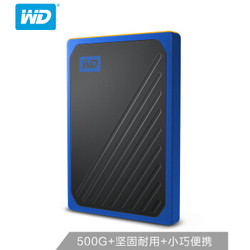 Western Digital 西部数据 passport SSD W  USB3.0移动硬