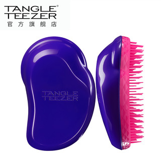 TANGLE TEEZER 王妃梳家用按摩美发梳