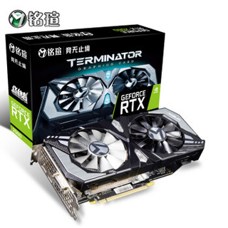 MAXSUN 铭瑄 MS-GeForce RTX2060 TurboX2 6G V2 显卡