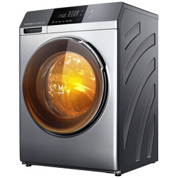 云米（VIOMI）10公斤大容量洗烘一体 变频节能滚筒全自动洗衣机 智能APP控制 桶自洁 WD10S
