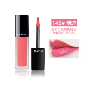 CHANEL 香奈儿 哑光丝绒唇釉 (6ml)