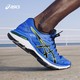  ASICS 亚瑟士 GT-2000 7 男子稳定款跑　