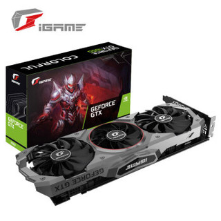 12日0点：七彩虹（Colorful）iGame GeForce GTX 1660 Advanced OC 6G GDDR5 银鲨 电竞游戏显卡