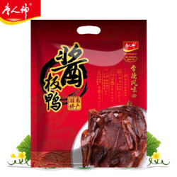 唐人神常德酱板鸭 湖南特产自营 风干开袋即食280g 新老包装交替发货 *6件