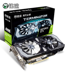 MAXSUN 铭瑄 MS-GeForce GTX1660Ti 终结者 显卡