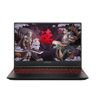 Lenovo 联想 拯救者Y7000 2019 15.6英寸游戏笔记本电脑（i7-9750H、8GB、1TB、GTX1660Ti、72%NTSC）