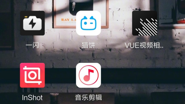五一出游 拍出人生中第一条Vlog