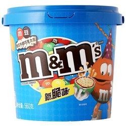 M&M'S 脆心牛奶巧克力豆 560g+ 麦提莎 麦芽脆心牛奶巧克力 144g