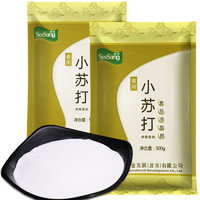 27日：SeeSang 鲜享 食用小苏打粉 500g 送500g