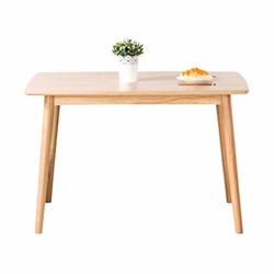 Homestar好事达戈菲尓白橡木餐桌 桌子 1.2米实木饭桌 长方形办公桌 2319