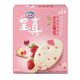 雀巢  恋恋莓雪甜品棒冰淇淋60g*5支 蔓越莓白巧克力草莓芝士口味 *5件