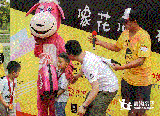 五一家庭日 上海 THE FLOWER RUN 鲜花彩跑