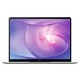  HUAWEI 华为 MateBook 13笔记本电脑（i3-8145U 、8GB、256GB、集显、一碰传）　