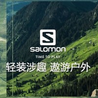 促销活动：唯品会 SALOMON专柜同款专场