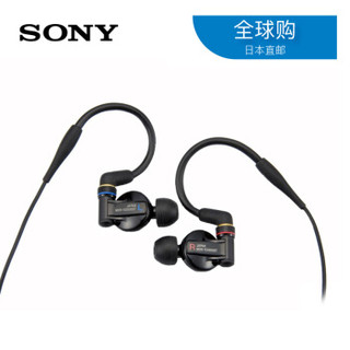 SONY 索尼 MDR-EX800ST入耳式耳机MDR-EX800耳塞式