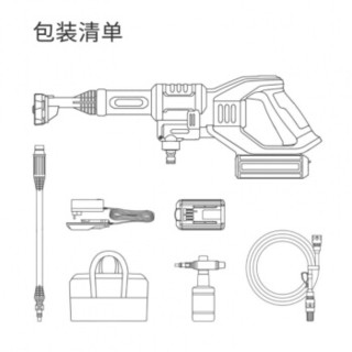 JIMMY 莱克吉米 手持无线冲洗枪 喷抢 (黑色、1800g)