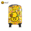 B.Duck 小黄鸭行李箱可爱甜甜圈登机箱学生旅游时尚万向轮箱子 (黄色、20寸)