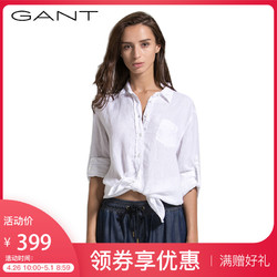 GANT/甘特新品 女士色长袖衬衫女衬时尚休闲431981