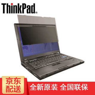 ThinkPad 思考本 T450 防窥膜屏片