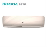 历史低价： Hisense 海信 KFR-35GW/A8X600N-A1(1P26) 大1.5匹 壁挂式空调 