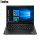 联想ThinkPad S3锋芒（0CCD）14英寸轻薄笔记本电脑（i5-8265U 8G 256GSSD 2G独显 FHD）石墨黑