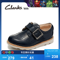 clarks其乐童鞋小童女童学步鞋雕花布洛克18新款皮鞋Crown pride