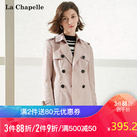 拉夏贝尔韩版宽松风衣女士2019春季新款双排扣大衣小个子中长外套