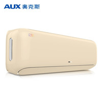 AUX 奥克斯 京灿系列 KFR-26GW/BpR3GYA1+1 一级能效 壁挂式空调 大1匹