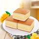 Q松 香蕉牛奶蛋糕 400g*2箱