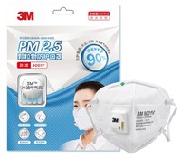 3M 防雾霾PM2.5口罩 三只装