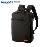 ELECOM 宜丽客 双肩休闲电脑包 BMA-OF01