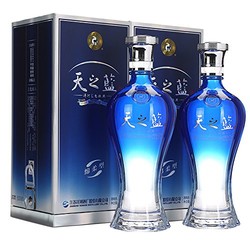 洋河 酒藍色經典天之藍42度375ml*2(送禮袋)(新老包裝更替中,隨機發貨)(gift box)