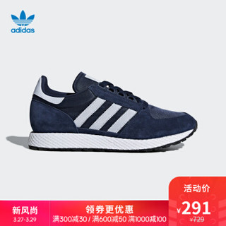 阿迪达斯官方adidas 三叶草 Forest Grove 男子 经典鞋 D96630 如图 44