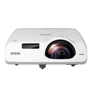 EPSON 爱普生 CB-530 商用短焦投影仪
