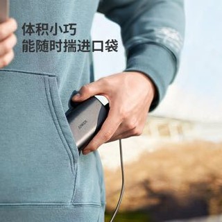 新品首降 ANKER A1235 移动电源/充电宝 10000毫安 PD快充 18W+10W双口 轻薄小巧