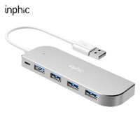 inphic 英菲克 H6 一拖四 USB分线器 0.3米  9.9元 *2件