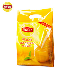 Lipton 立顿 经典醇香浓原味奶茶 40包