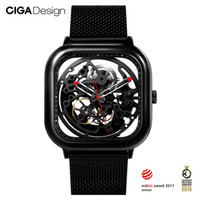 CIGA Design 玺佳 Z011-BLBL-13 男士自动机械手表