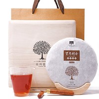 NanJie/南界 2012年百年醇香普洱熟茶 357g