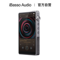 iBasso 艾巴索 DX220 HIFI安卓发烧级播放器双解码DSD硬解无损音乐发烧蓝牙便携式