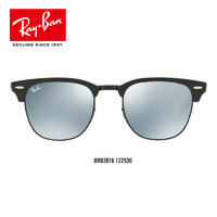 Ray·Ban 雷朋  0RB3016 122930 太阳眼镜 银色