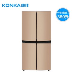 KONKA/康佳BCD-360WEGX4S 360升风冷无霜十字对开门 家用电冰箱