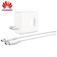 HUAWEI 华为 MateBook X/E/X Pro/13电源适配器原装充电器充电插头平板二合一笔记本电脑数据线 （65W套装白色）充电头+数据线